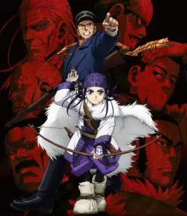 Manga - Manhwa - Golden Kamui - OAD