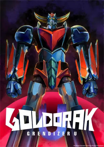 anime manga - Goldorak - Grendizer U