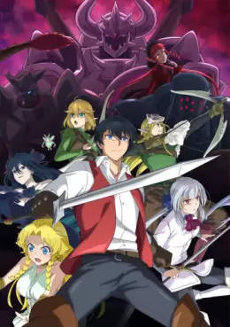 Manga - Manhwa - Good Bye, Dragon Life