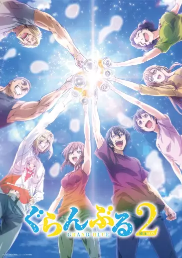 anime manga - Grand Blue Dreaming - Saison 2