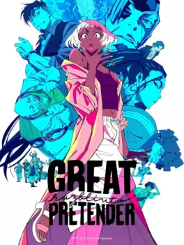 Manga - Manhwa - Great Pretender razbliuto