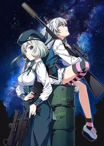 anime manga - Grisaia: Phantom Trigger The Animation - Stargazer