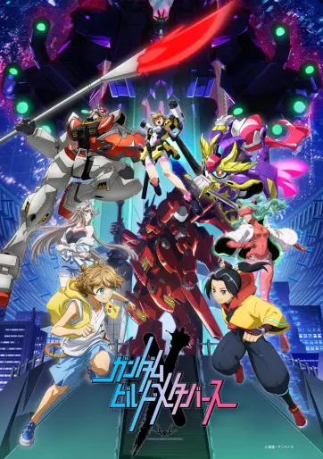 anime manga - Gundam Build Metaverse