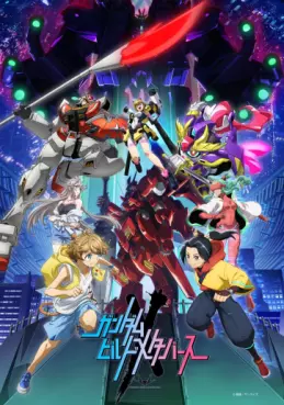 manga animé - Gundam Build Metaverse