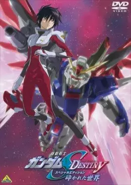 Manga - Manhwa - Mobile Suit Gundam SEED Destiny - Special Edition