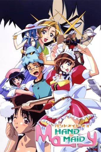 anime manga - Hand Maid May