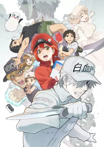 anime manga - Brigades Immunitaires (les) - Saison 2