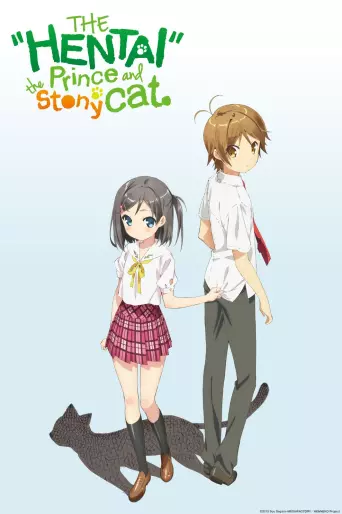 anime manga - The Hentai Prince & the Stony Cat
