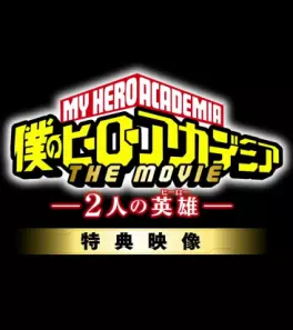 Manga - Manhwa - My Hero Academia : Two Heroes - Special