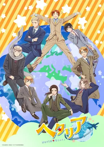 anime manga - Hetalia World Stars