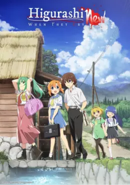 Higurashi - When They Cry Gou