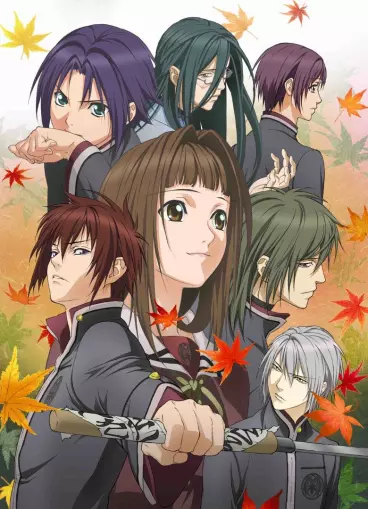 anime manga - Hiiro no Kakera : The Tamayori Princess Saga - Saison 2