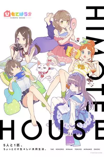 anime manga - Himote House - A share house of super psychic girls