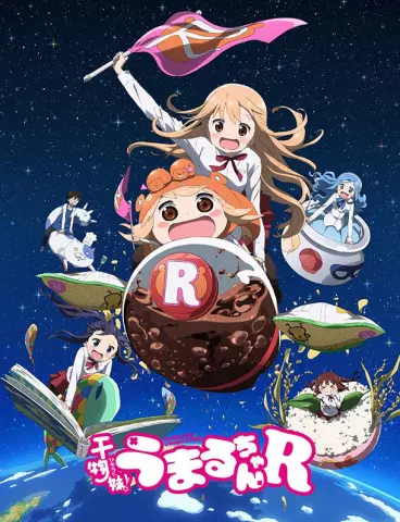 anime manga - Himôto! Umaru-chan - Saison 2