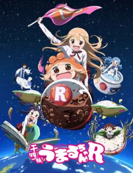 manga animé - Himôto! Umaru-chan - Saison 2