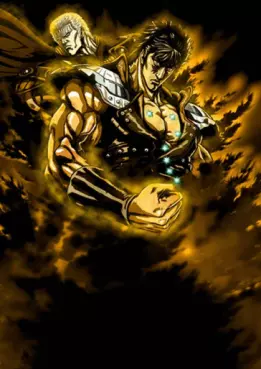 Manga - Manhwa - Hokuto no Ken - L'Ère de Raoh