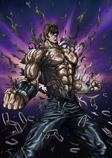 anime manga - Hokuto no Ken - La Légende de Kenshirô