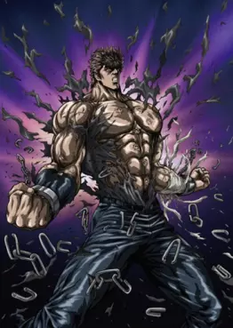 manga animé - Hokuto no Ken - La Légende de Kenshirô