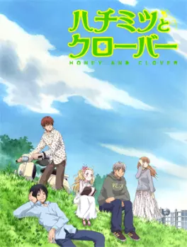 manga animé - Honey and Clover