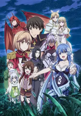 manga animé - How a Realist Hero Rebuilt the Kingdom - Saison 2