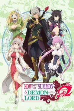 manga animé - How NOT to Summon a Demon Lord Ω  - Saison 2