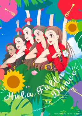 manga animé - Hula Fulla Dance