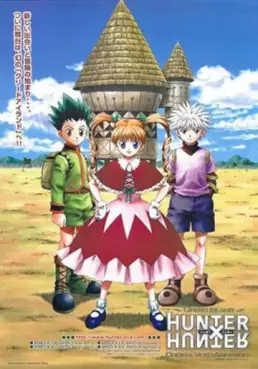 Manga - Manhwa - Hunter X Hunter - Greed Island