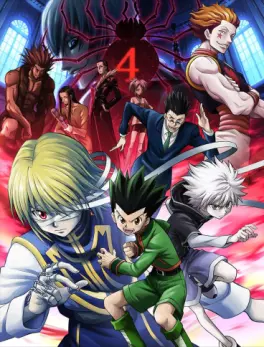 Hunter X Hunter - Phantom Rouge