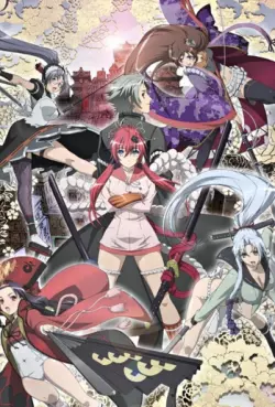 anime - Hyakka Ryôran - Saison 1 - Samurai Girls