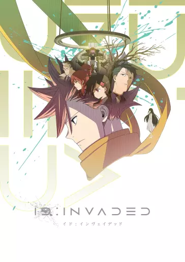 anime manga - ID:INVADED