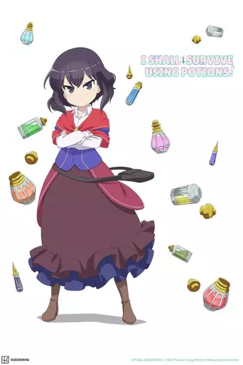 anime manga - Je survivrai grâce aux potions !