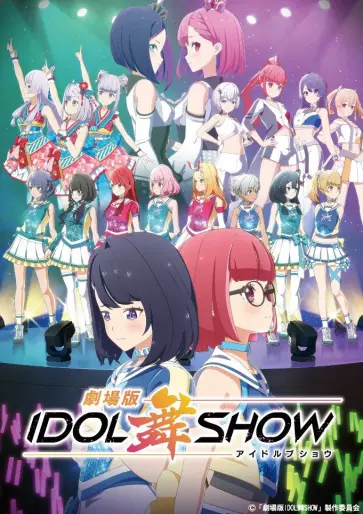 anime manga - Idol Bu Show
