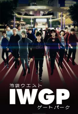 anime - IWGP - Ikebukuro West Gate Park