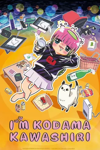 anime manga - I'm Kodama Kawashiri