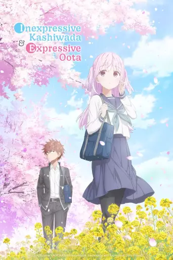 anime manga - Inexpressive Kashiwada and Expressive Oota