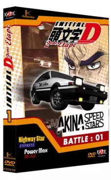 Dvd - Initial D - Second Stage