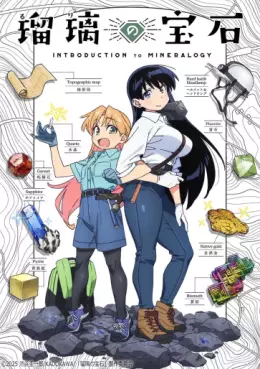 manga animé - Introduction to Mineralogy