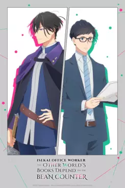 Manga - Manhwa - Isekai Office Worker: The Other World's Books Depend on the Bean Counter