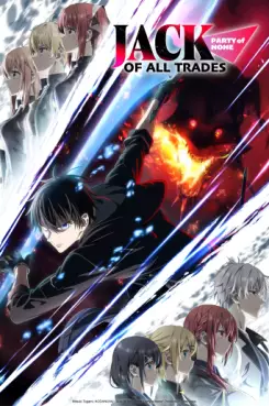 Manga - Manhwa - Jack-of-All-Trades, Party of None