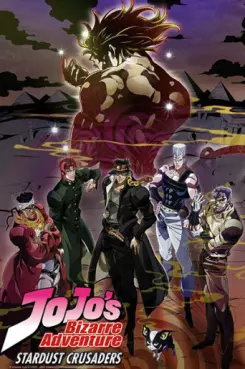 Manga - Manhwa - Jojo's Bizarre Adventure - Stardust Crusaders - Arc Egypte