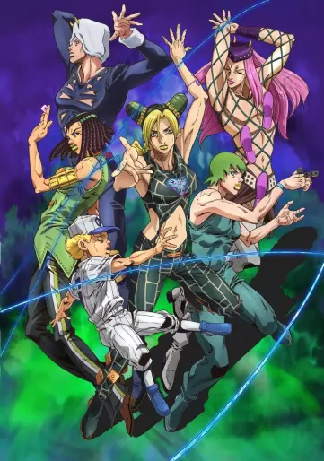 anime manga - Jojo's Bizarre Adventure - Stone Ocean