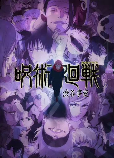 anime manga - Jujutsu Kaisen - Saison 2