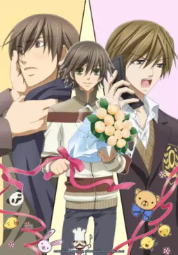 Manga - Manhwa - Junjo Romantica - Saison 2