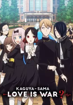 Episode - 19/Kaguya veut déshabiller / Kaguya veut produire / Shirogane Miyuki veut faire lire / Kaguya aime les aquariums