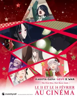 manga animé - Kaguya-sama - Love is War - The first Kiss that never ends