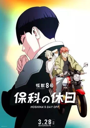 anime manga - Kaiju N°8 - Le jour de congé de Hoshina