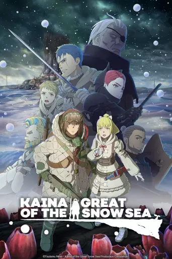 anime manga - Kaina of the Great Snow Sea
