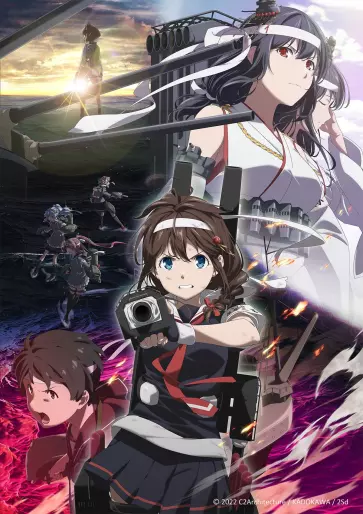 anime manga - Kantai Collection – KanColle - Saison 2