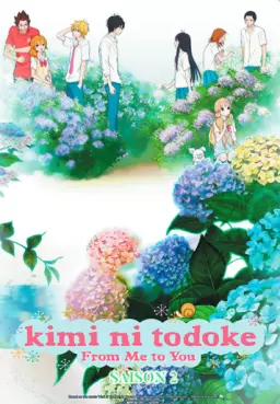 manga animé - Sawako - Kimi Ni Todoke - From me to you - Saison 2