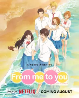Manga - Manhwa - Sawako - Kimi Ni Todoke - From me to you - Saison 3